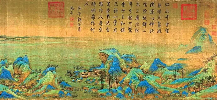 Tác phẩm tranh thủy mặc "Thiên lý giang sơn đồ" (Nghìn dặm sông núi)