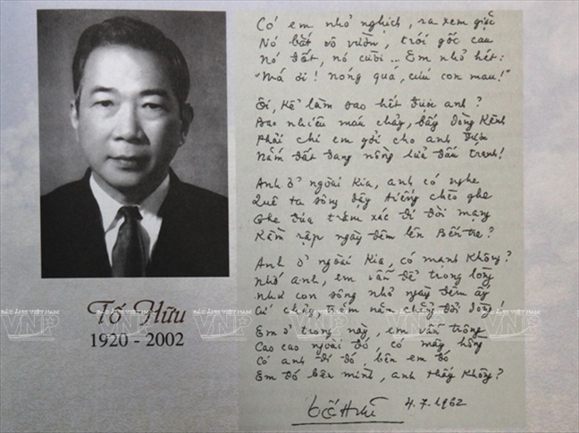 To Huu (1917-2002): Tinh trong nhu da mat ngoai con e