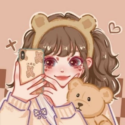 avatar cute anime
