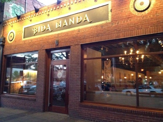 Bida Manda, Raleigh: A Stylish and Spicy Dip into Laotian Food