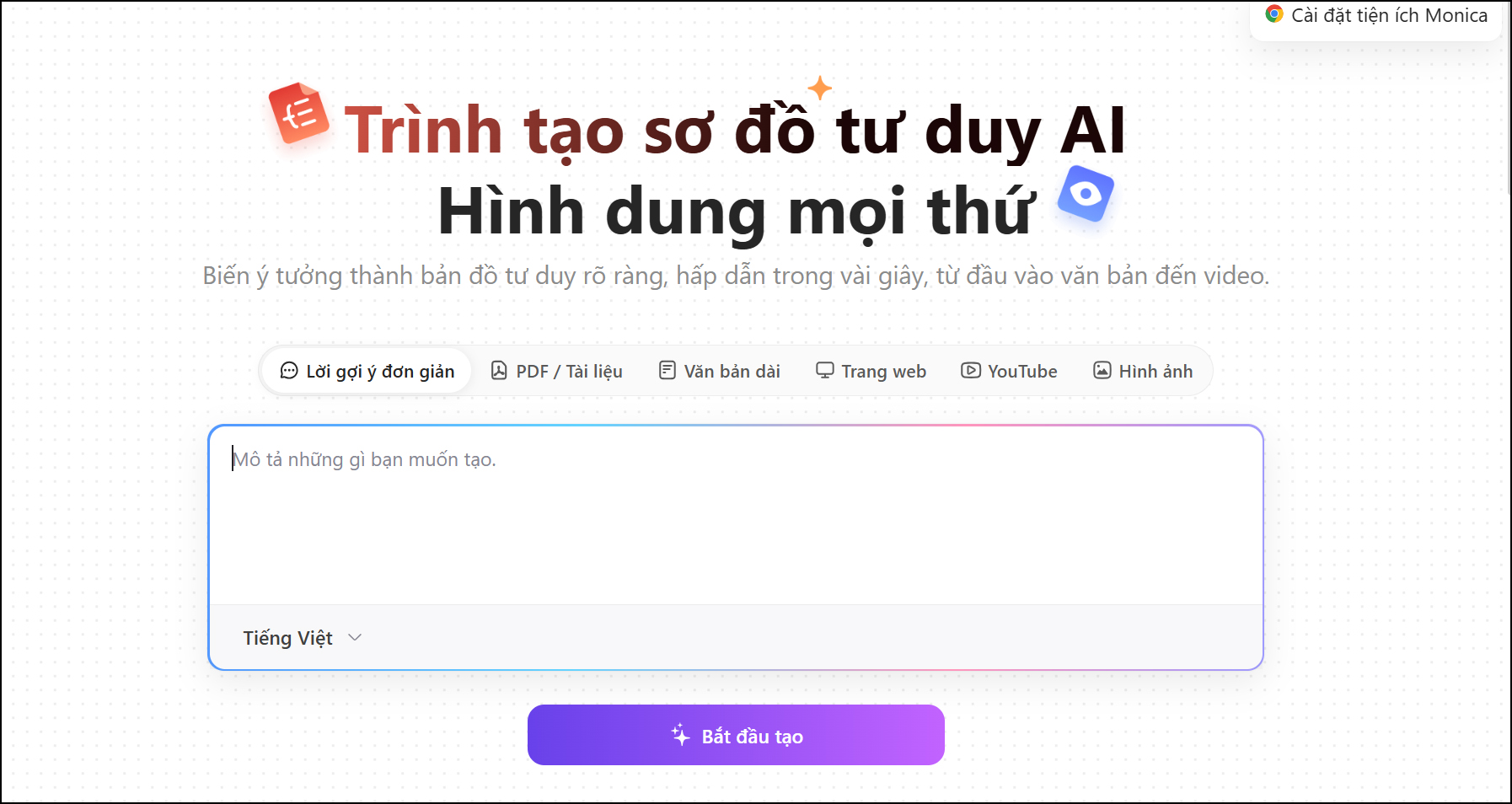 Công cụ AI Monica