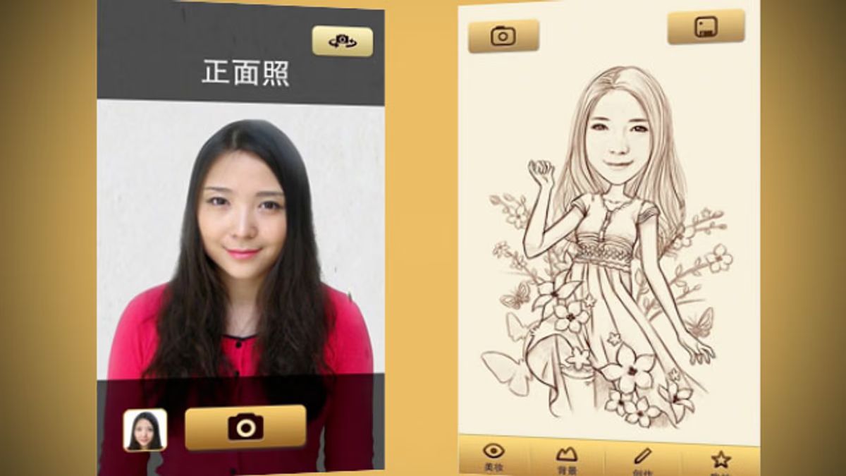Dùng MomentCam để chuyển ảnh thành tranh vẽ