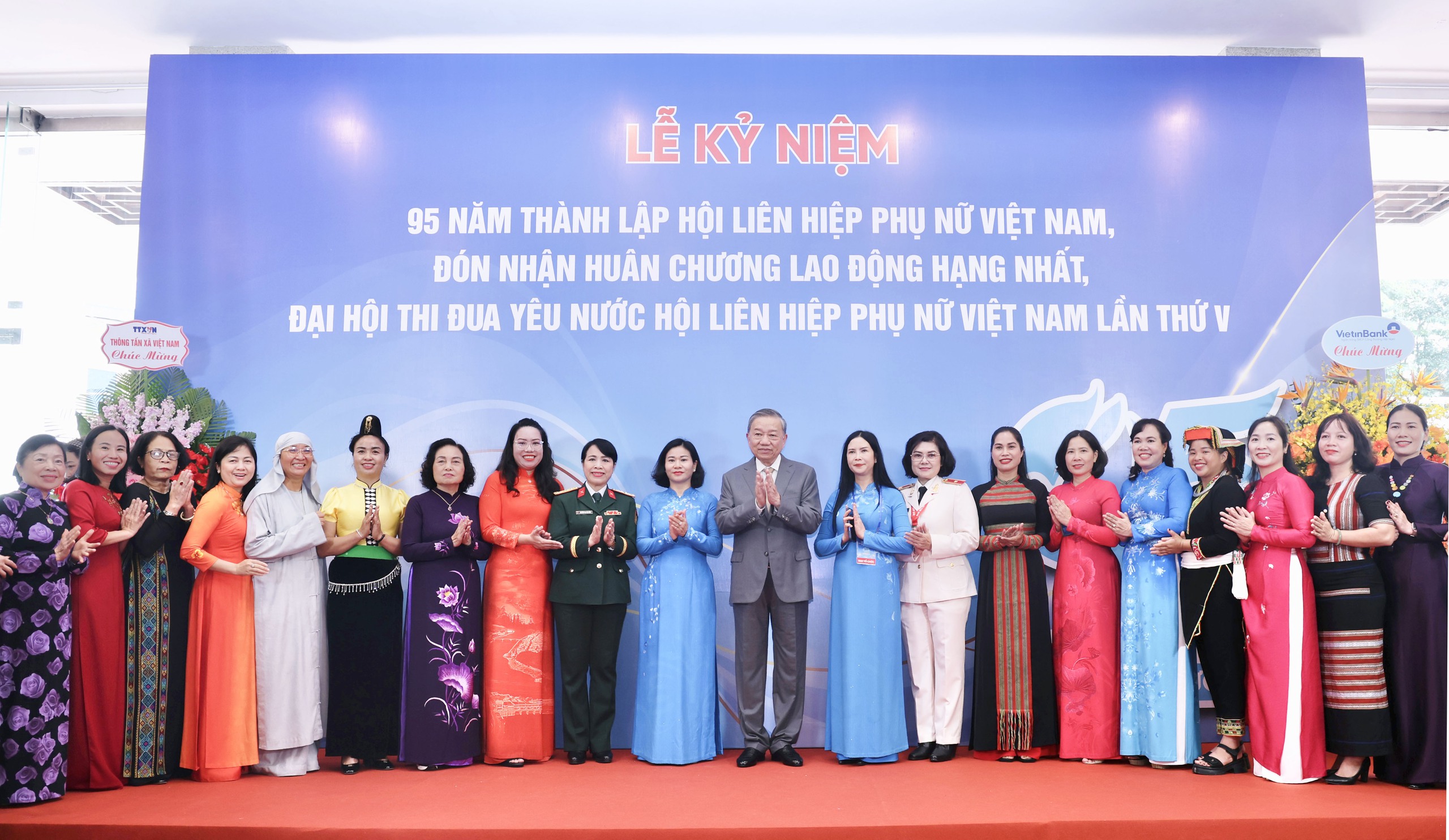 Tổng Bí thư Tô Lâm: 10 định hướng, nhiệm vụ trọng tâm với Hội LHPN Việt Nam và phong trào phụ nữ- Ảnh 4.