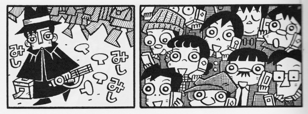 Crowd_Yamakawa