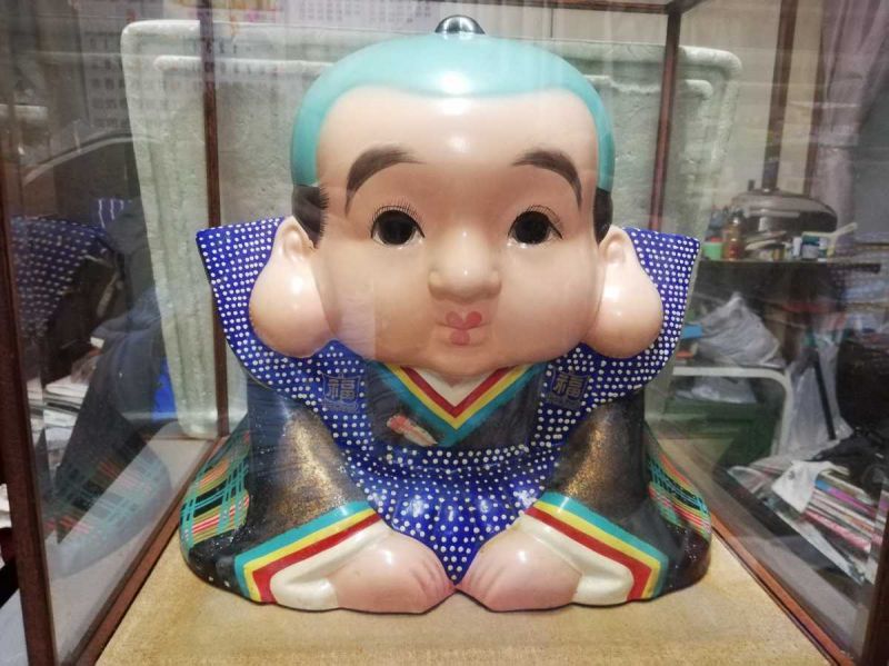 bò đỏ akabeko