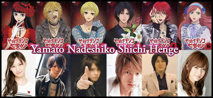 YamatoNadeshikoShichiHenge