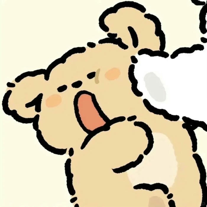 Avatar đôi cute chibi 11 gấu nâu quay đầu nhìn lại