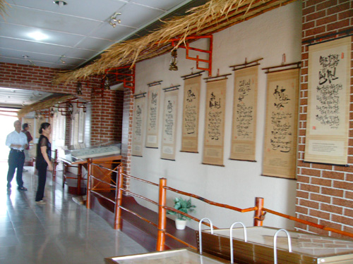 Tiến sĩ Nguyễn Thị Hoa Xinh - Giám đốc Bảo tàng Hồ Chí Minh - Chi nhánh TPHCM: Bến Nhà Rồng là điểm hẹn lịch sử - 5