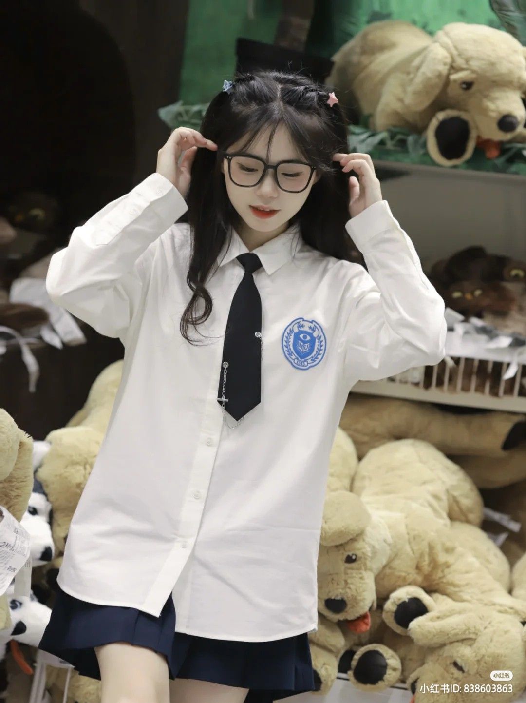 Ảnh gái lớp 7