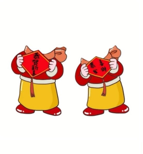 ghép mặt tết hình