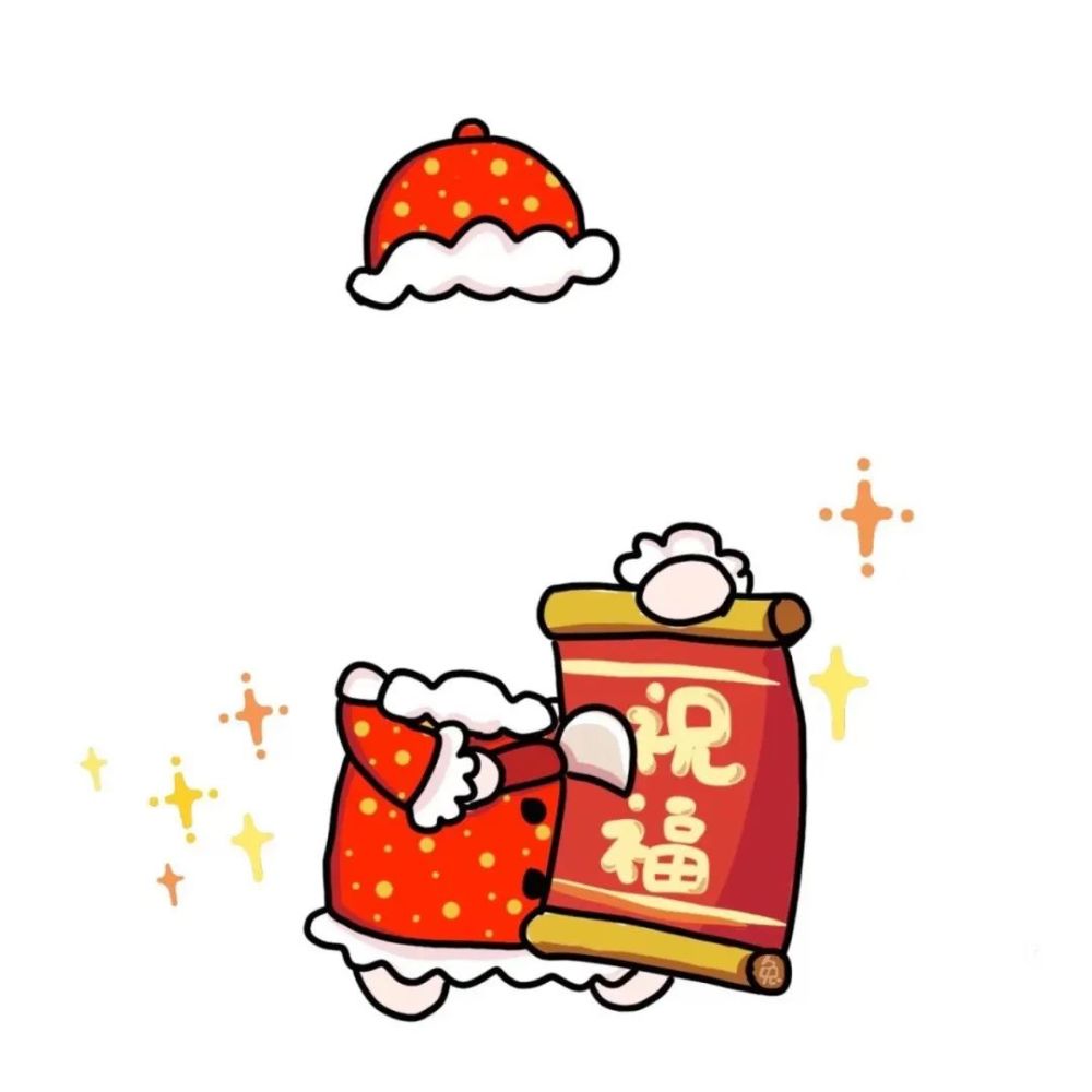 anh ghep mat tet