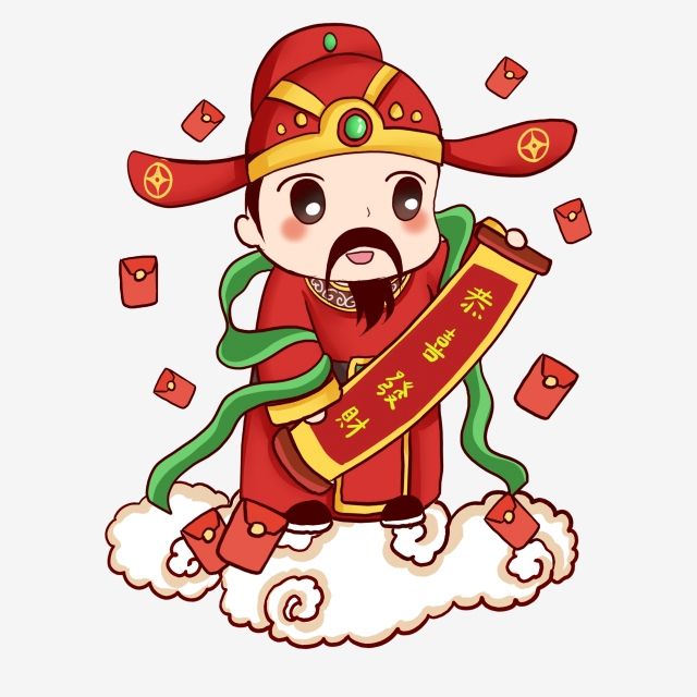 avatar cute