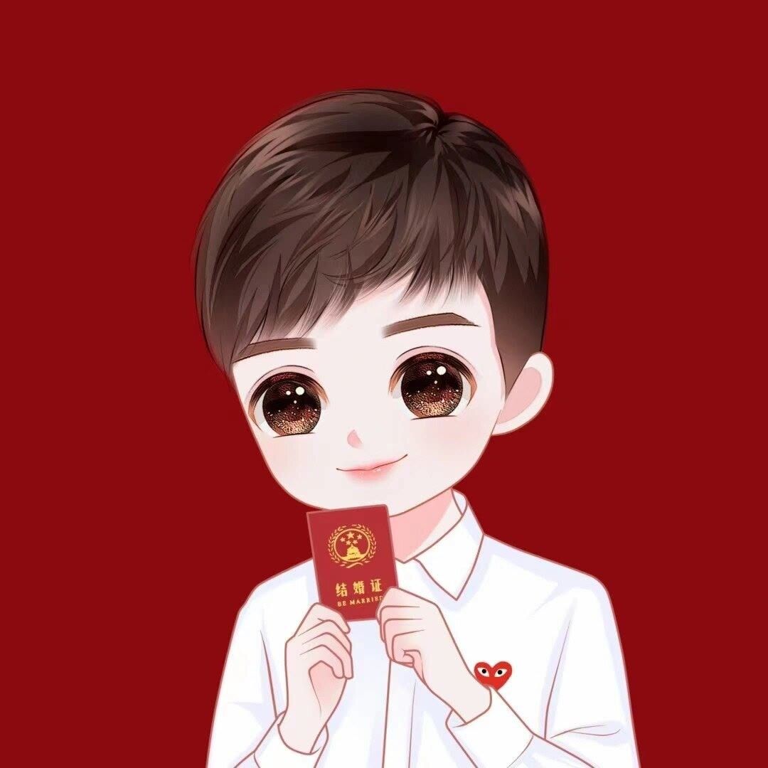 ảnh đại diện tết 2023