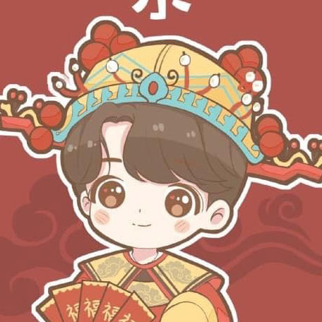 avatar tết con hổ