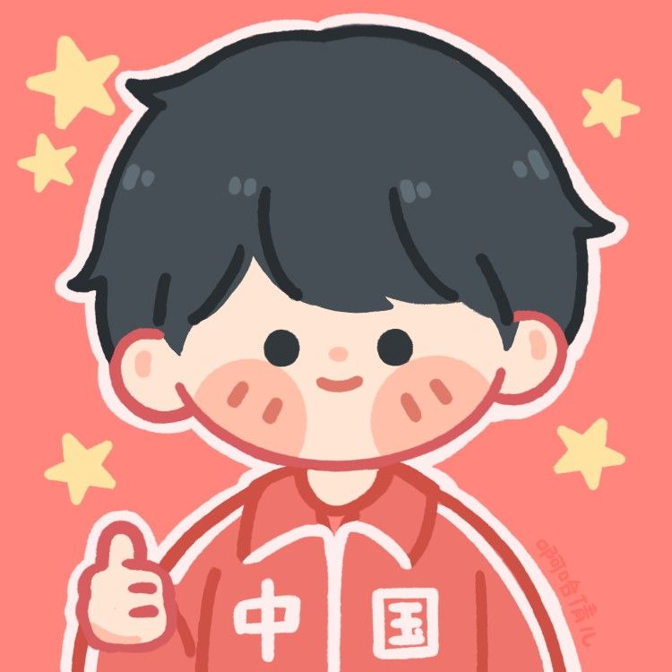 avt chibi hổ