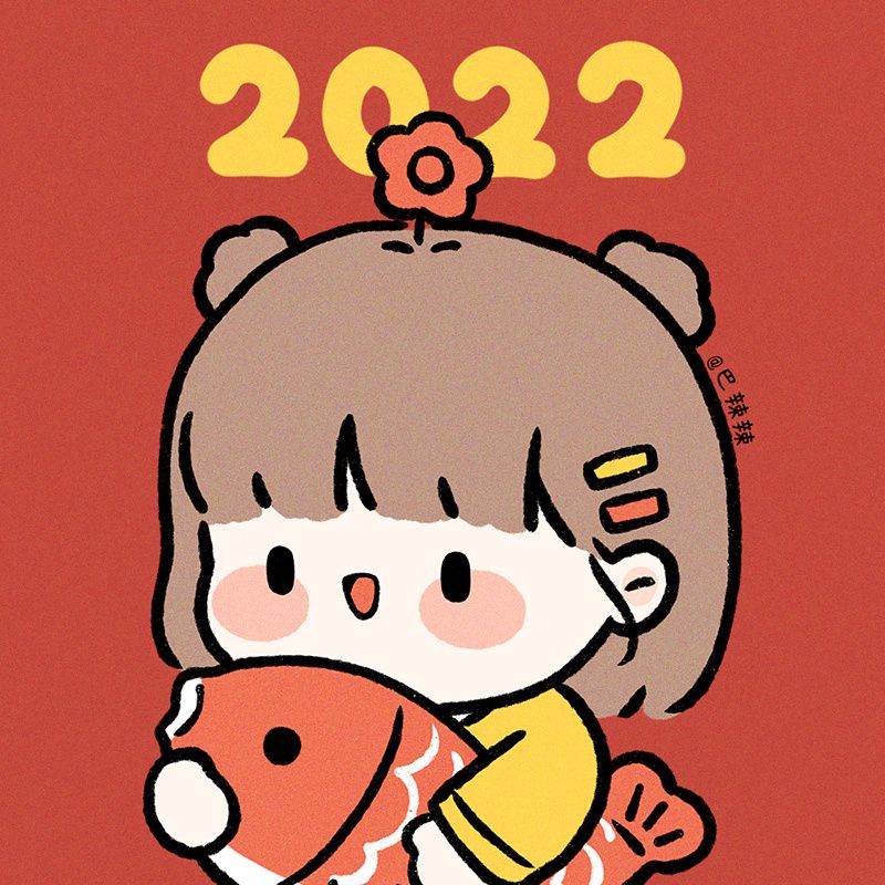 avt tết 2022