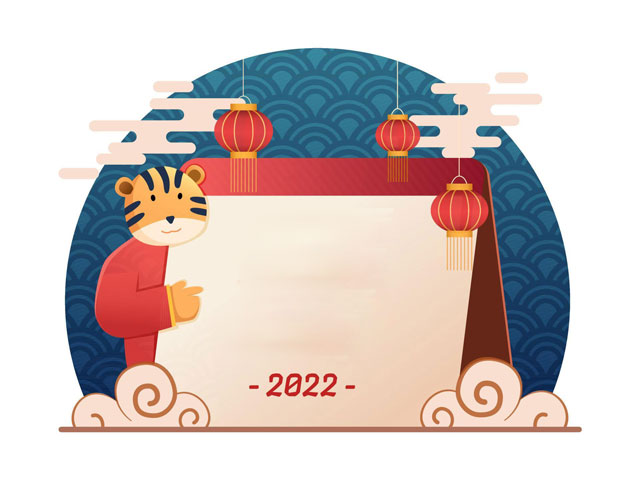 Background Tet 2022 7*200211