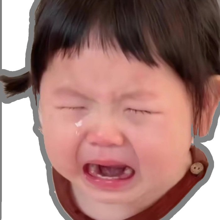 em bé đỏ mặt khóc sticker khóc to