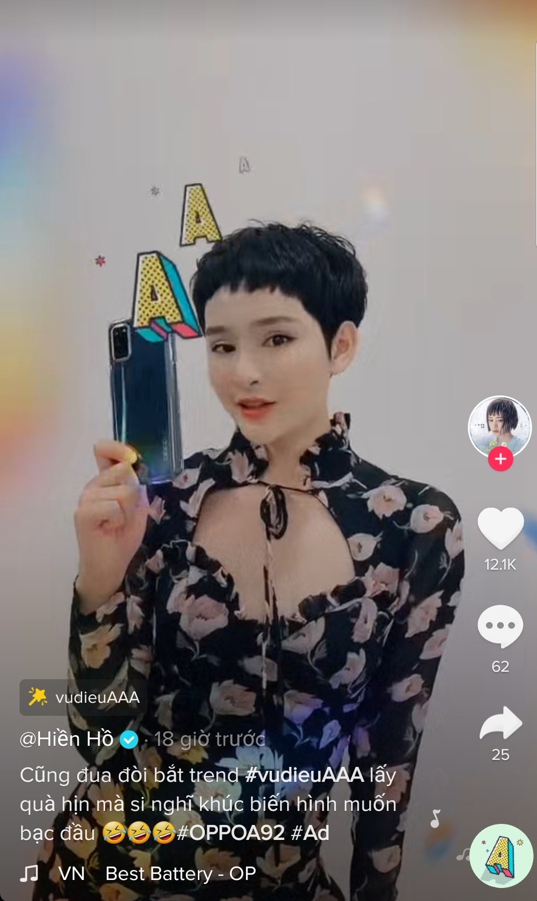 oppo anh 7