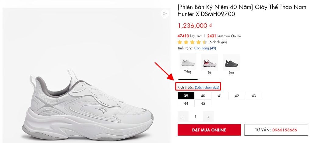 Dép Sandal Biti's Trẻ Em Màu Vàng BEB005501VAG